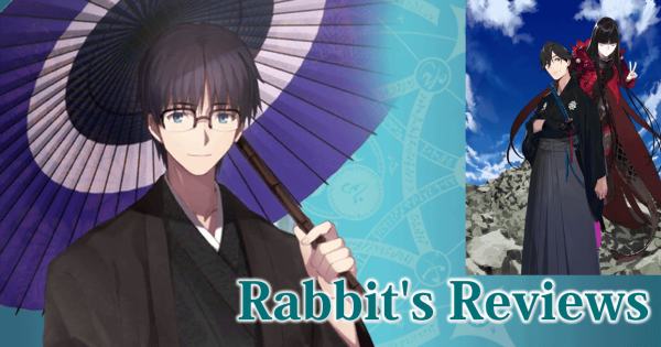ranmaru★ Rabbit's Reviews #310: Mysterious Ranmaru X (4* Avenger